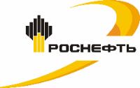 ПАО Роснефть партнёр ООО ВиалХим